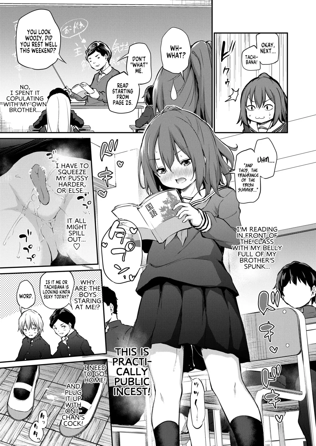 [Airandou] Imouto to Nori de Ecchi Shita Ken Sono Ato | What Happened After I Got Too Carried Away and Fucked My Younger Sister Fhentai.net - Page 5