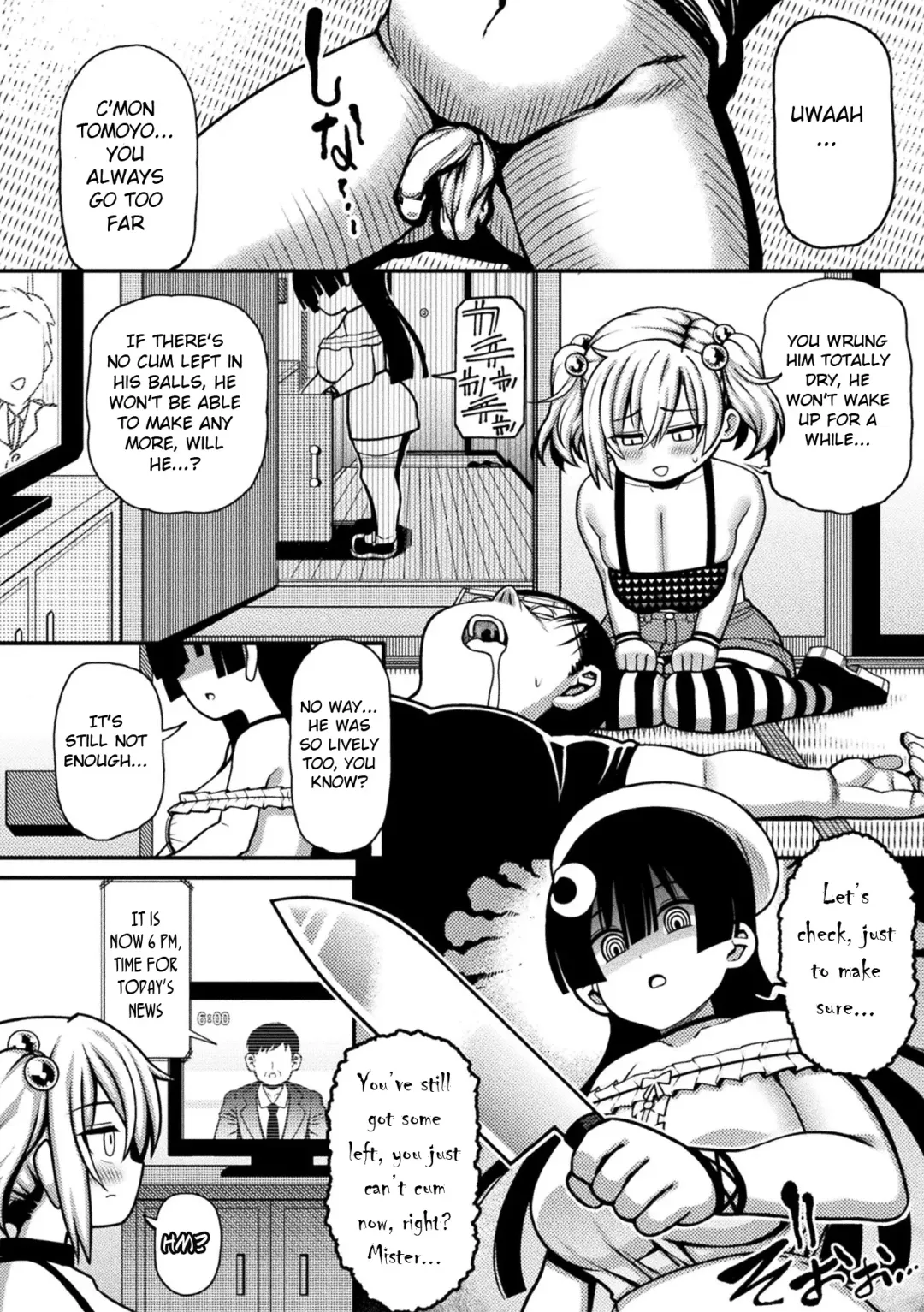 [Rityou] Mesugaki, Kiru!! Fhentai - Page 14