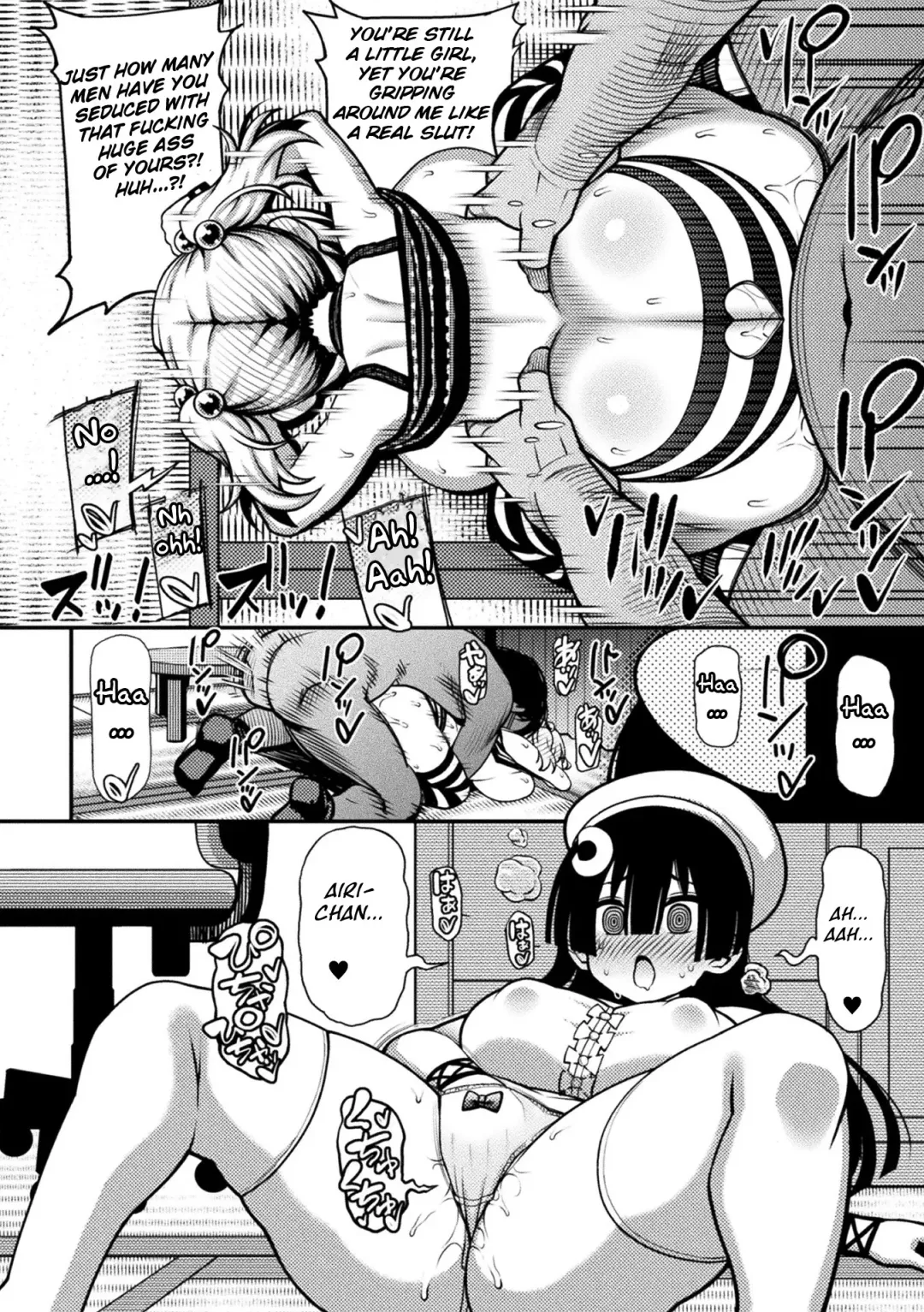 [Rityou] Mesugaki, Kiru!! Fhentai - Page 18