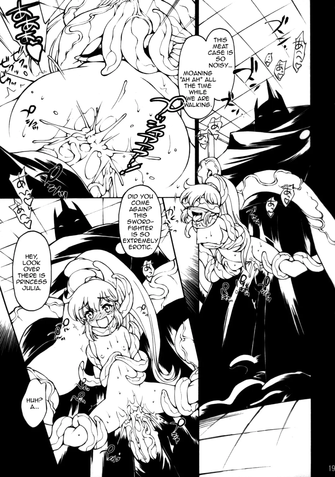 [Oowada Tomari] Rall Rill II Fhentai - Page 18