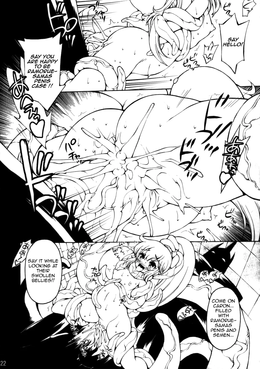 [Oowada Tomari] Rall Rill II Fhentai - Page 21