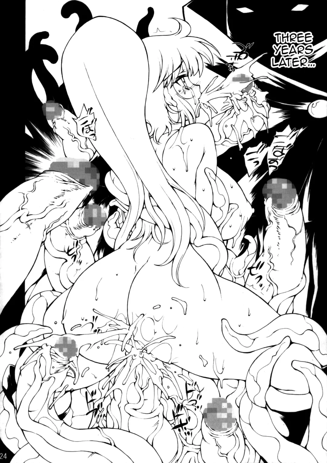 [Oowada Tomari] Rall Rill II Fhentai - Page 23