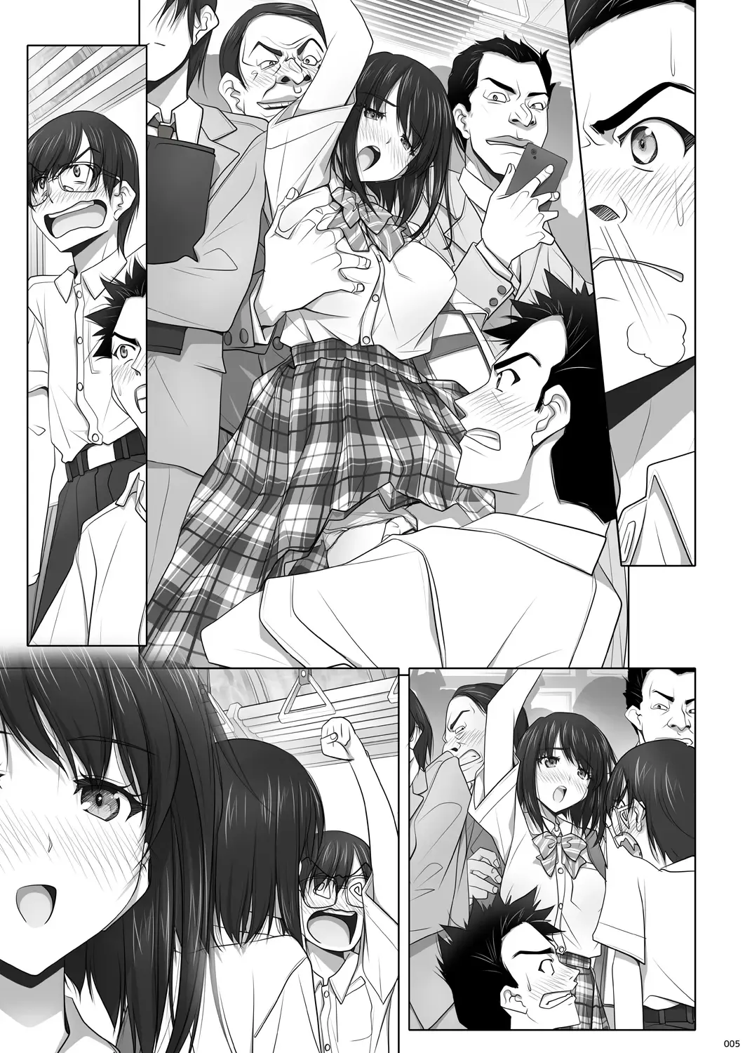 [Soyosoyo] Netorare no Toriko Fhentai - Page 53