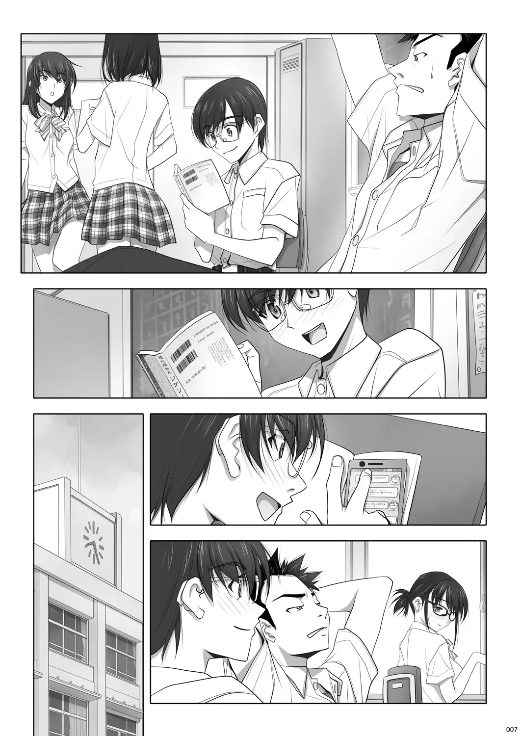 [Soyosoyo] Netorare no Toriko Fhentai - Page 55