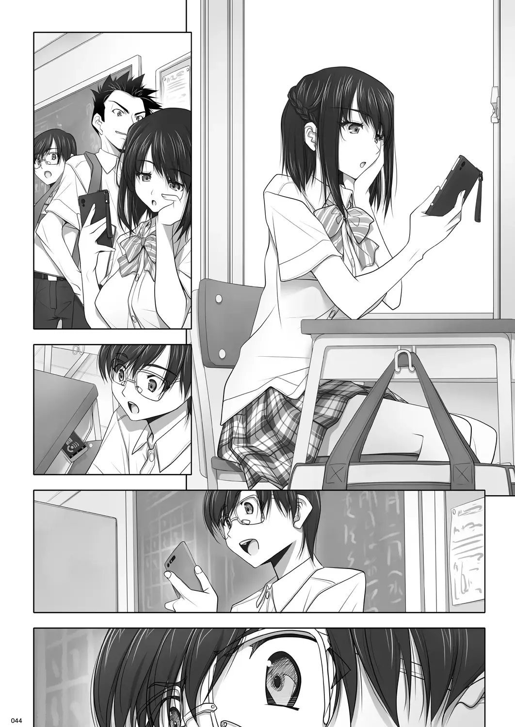 [Soyosoyo] Netorare no Toriko Fhentai - Page 92