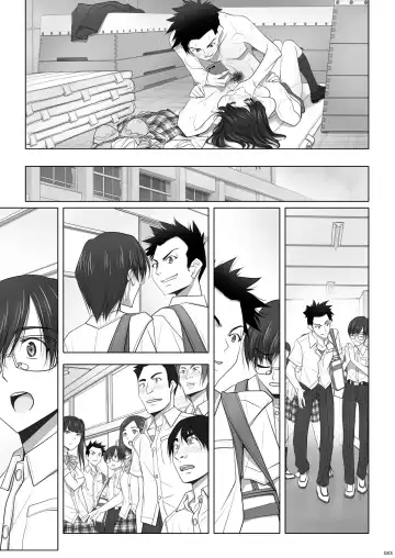 [Soyosoyo] Netorare no Toriko Fhentai - Page 91