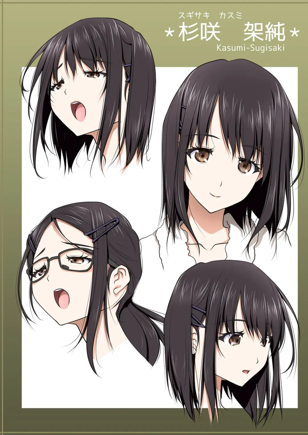 [Soyosoyo] Netorare no Toriko Haitoku Fhentai - Page 28