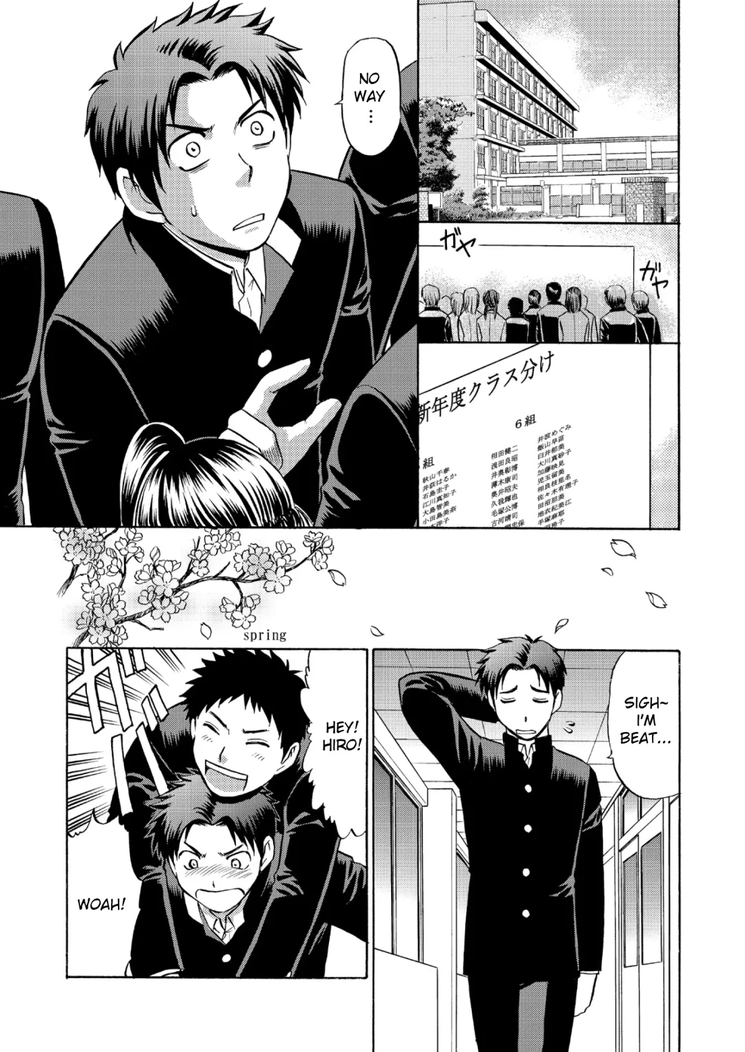 [Hinata Yagaki] Oretachi Tomodachi Dayona EX Fhentai - Page 36