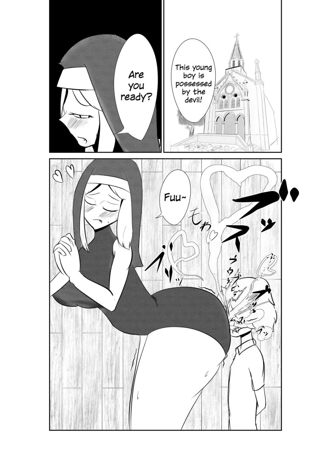 [Nikku] Onee-san Shiriーzu Fhentai - Page 3