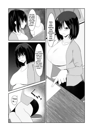[Nikku] Onee-san Shiriーzu Fhentai - Page 9