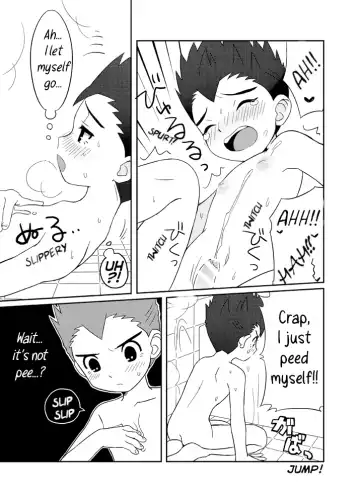 [Hirano Kei] Pero Tora! Fhentai - Page 8