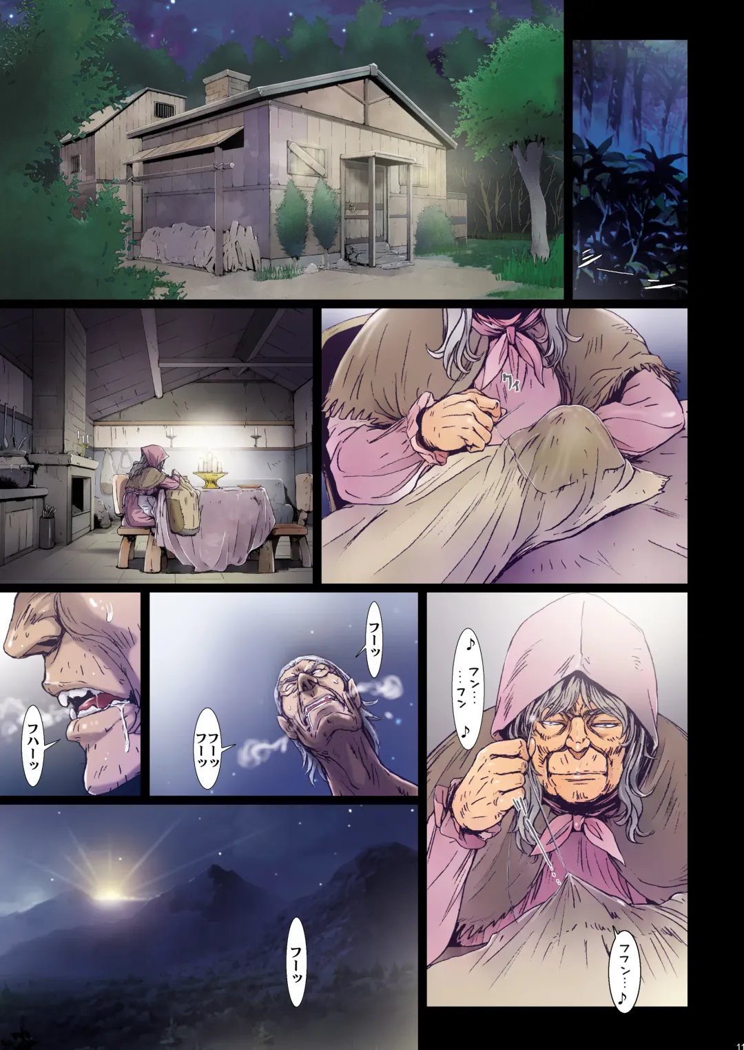 [Nanno Koto] Other Zone 9 Fhentai - Page 11