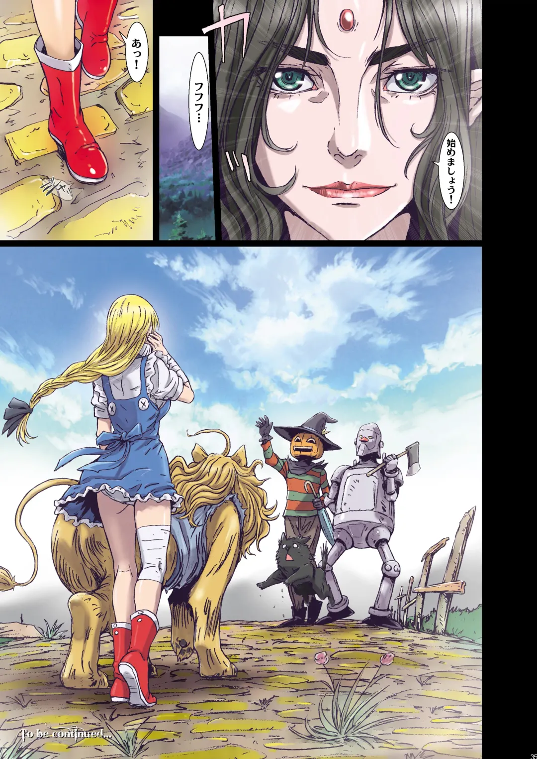 [Nanno Koto] Other Zone 9 Fhentai - Page 35