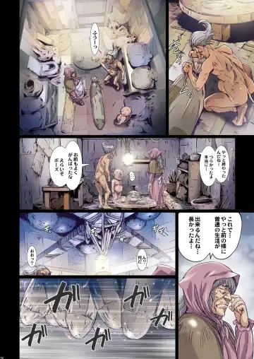 [Nanno Koto] Other Zone 9 Fhentai - Page 24