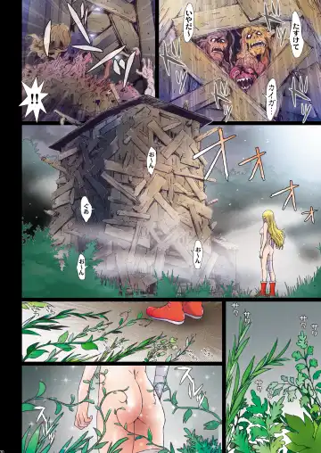 [Nanno Koto] Other Zone 9 Fhentai - Page 30