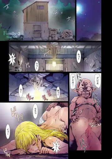 [Nanno Koto] Other Zone 9 Fhentai - Page 5