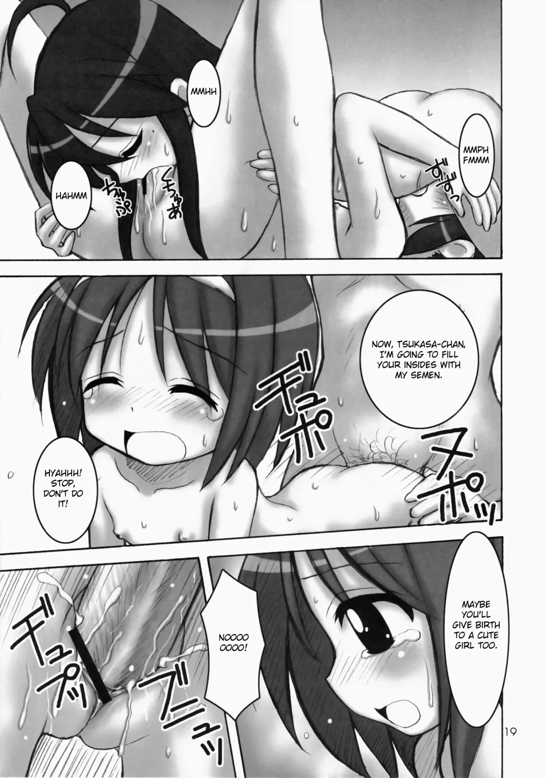 [Nanana Nana] Happy Star Fhentai - Page 19