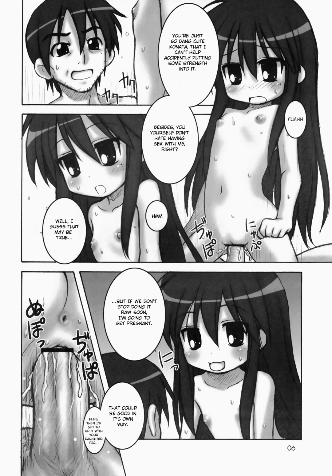 [Nanana Nana] Happy Star Fhentai - Page 6