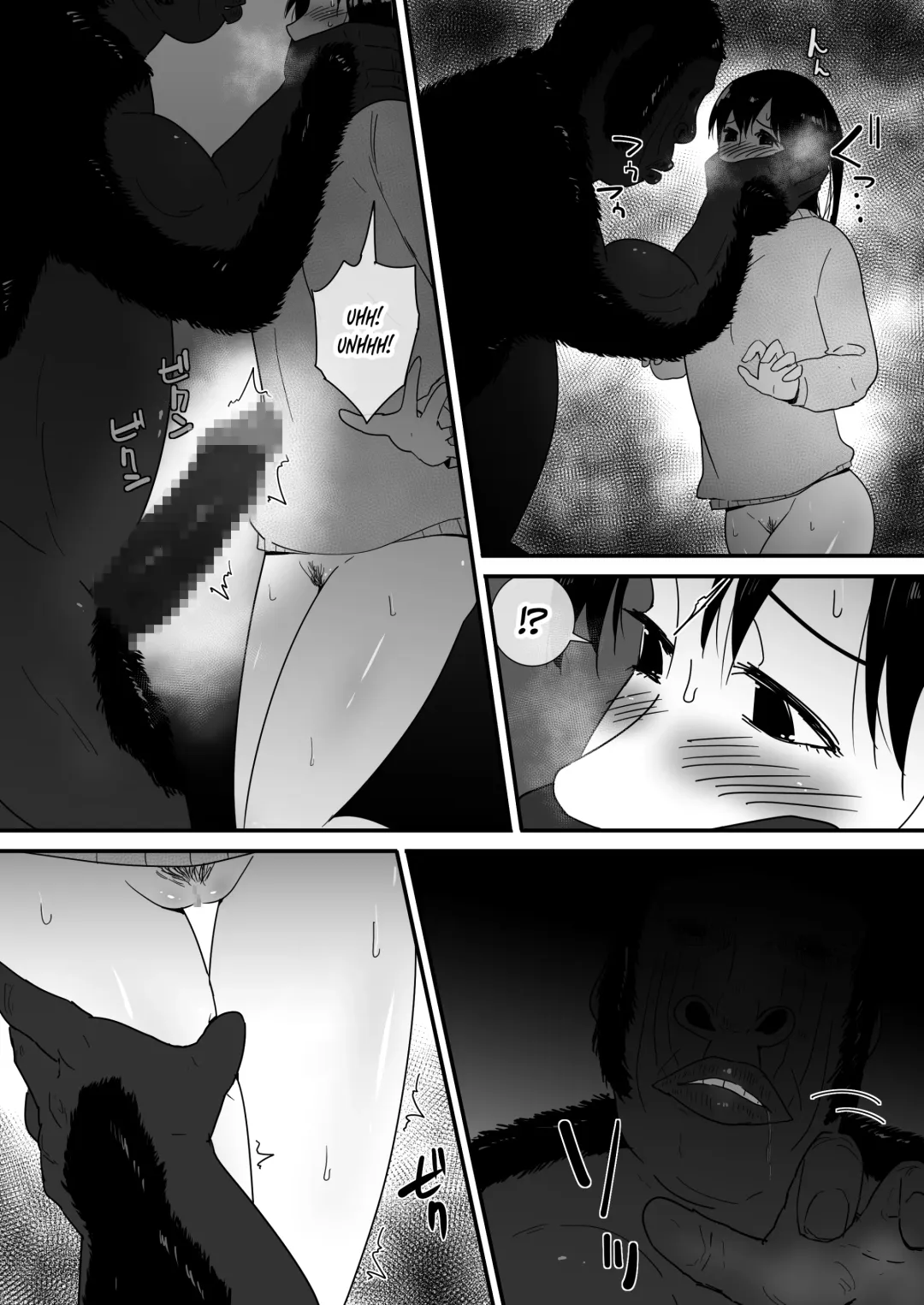 [Freya] Mesu ga Fusoku Shita Mori de wa Ningen no Mesu ga Osowareru | The Jungle Needs Women Fhentai - Page 33