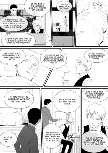 [Freya] Mesu ga Fusoku Shita Mori de wa Ningen no Mesu ga Osowareru | The Jungle Needs Women Fhentai - Page 10