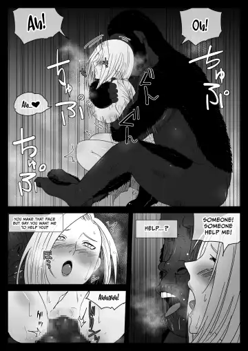 [Freya] Mesu ga Fusoku Shita Mori de wa Ningen no Mesu ga Osowareru | The Jungle Needs Women Fhentai - Page 19