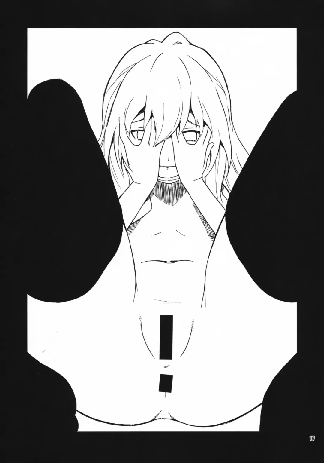 [Doluta - Nishimo] Iitora Fhentai - Page 16