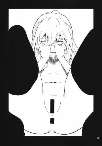 [Doluta - Nishimo] Iitora Fhentai - Page 16