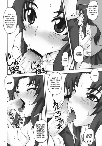 [Doluta - Nishimo] Iitora Fhentai - Page 19