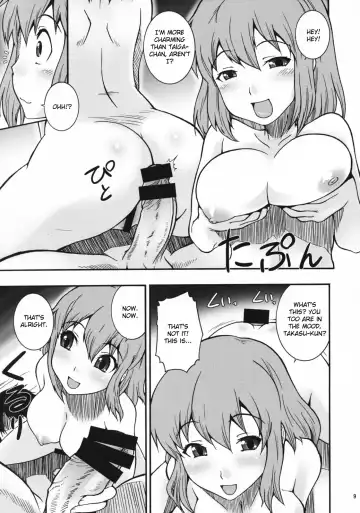 [Doluta - Nishimo] Iitora Fhentai - Page 8