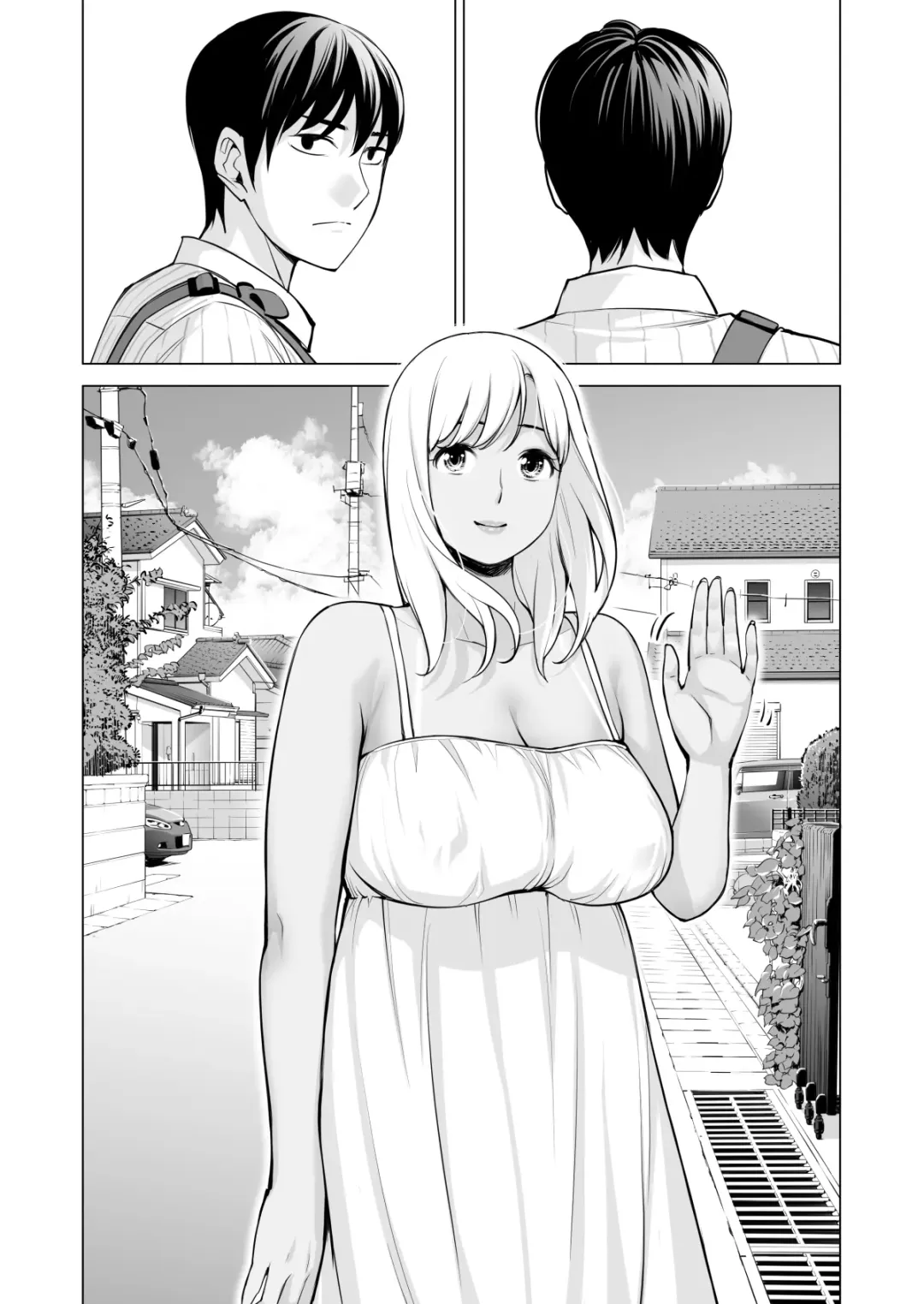 [Tsusauto] Nureane ~Batsuichi no Ane to Sex o Shita Natsu no Yoru~ Fhentai - Page 118