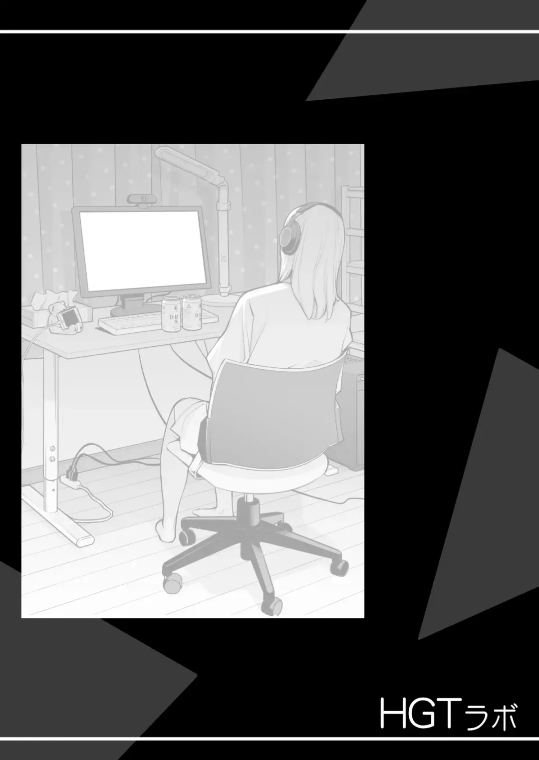 [Tsusauto] Nureane ~Batsuichi no Ane to Sex o Shita Natsu no Yoru~ Fhentai - Page 2