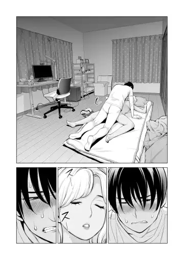 [Tsusauto] Nureane ~Batsuichi no Ane to Sex o Shita Natsu no Yoru~ Fhentai - Page 72