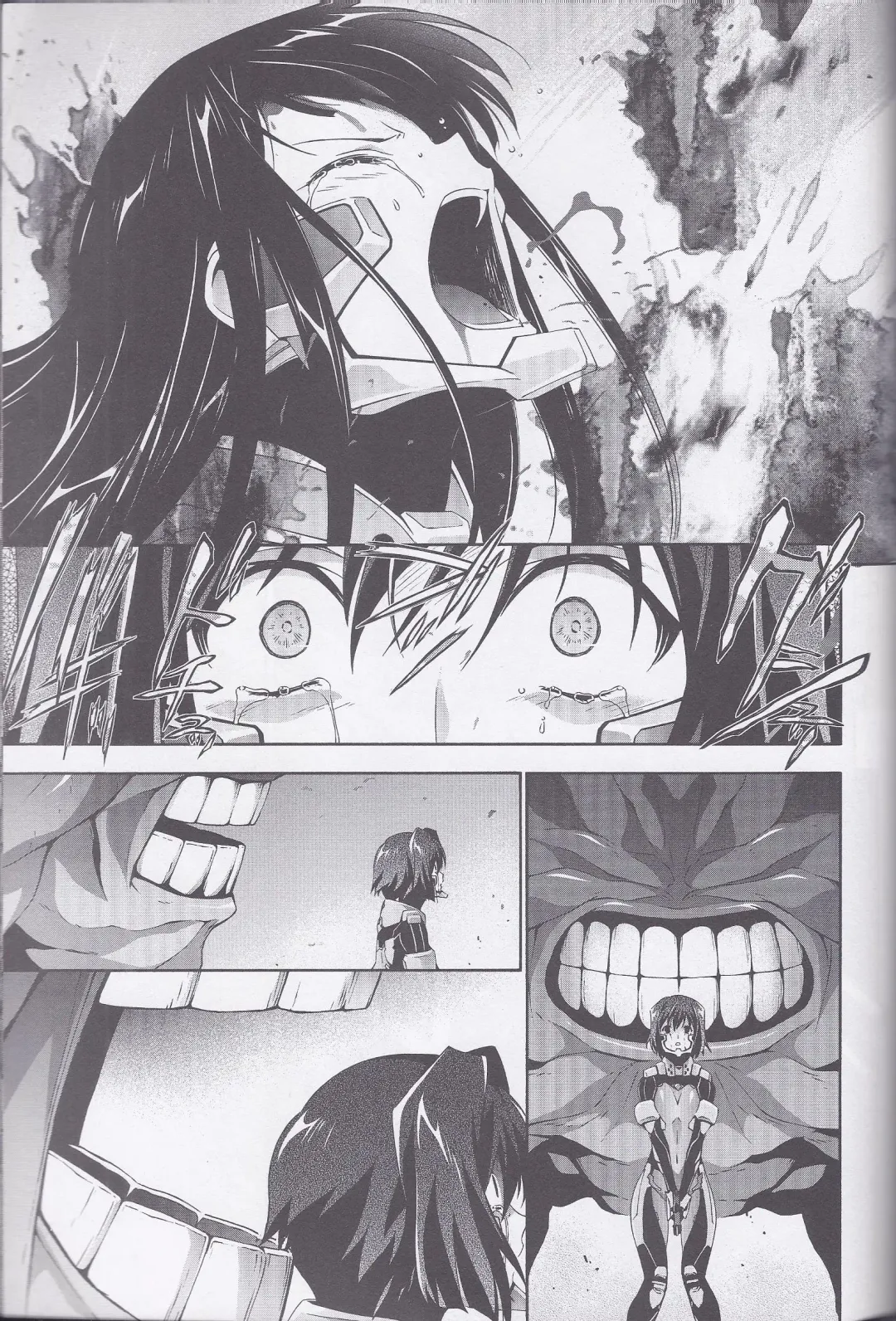 Dengeki Muv-Luv (Teitou Moyu) Chapter 3 Fhentai - Page 12