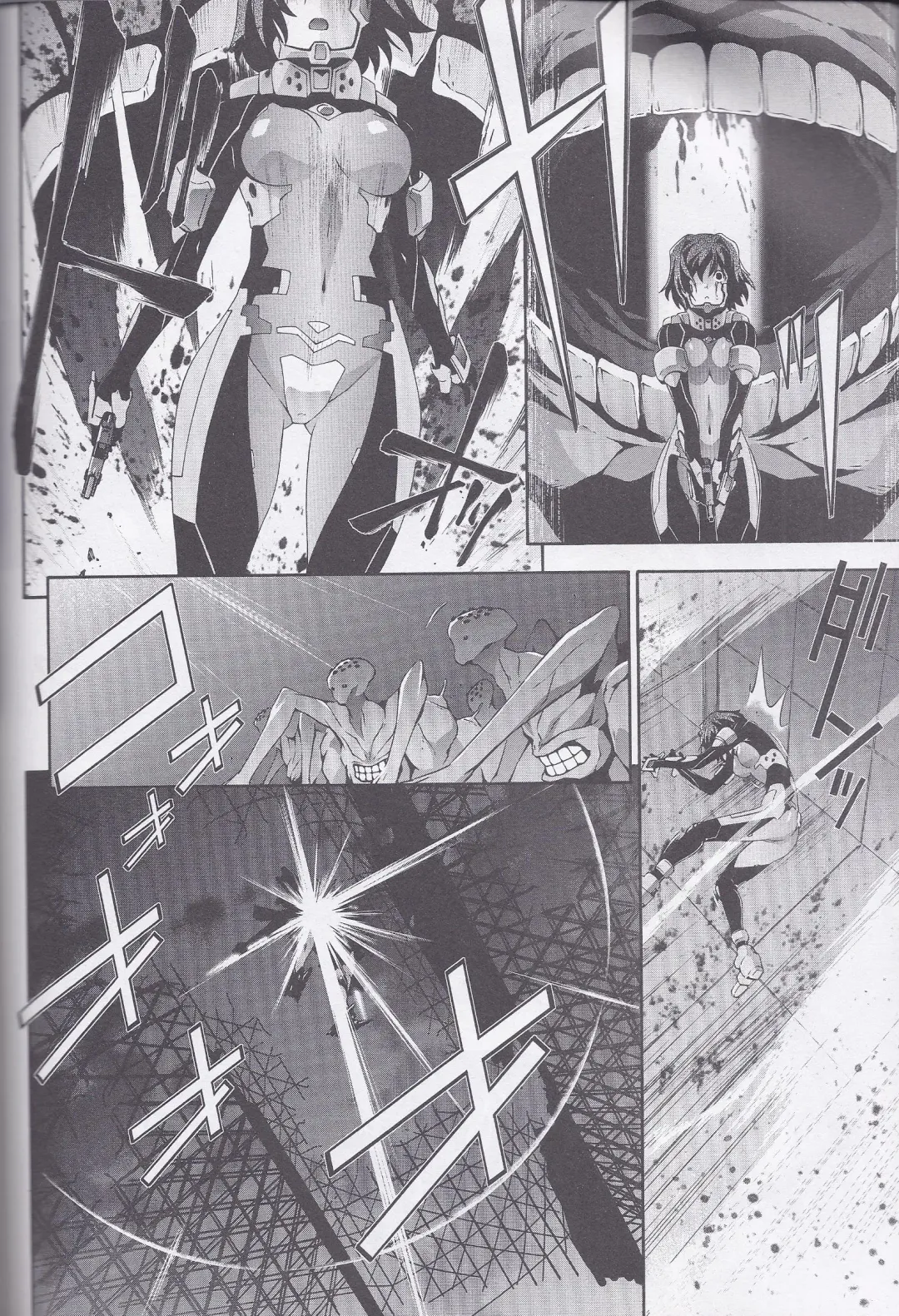 Dengeki Muv-Luv (Teitou Moyu) Chapter 3 Fhentai - Page 13