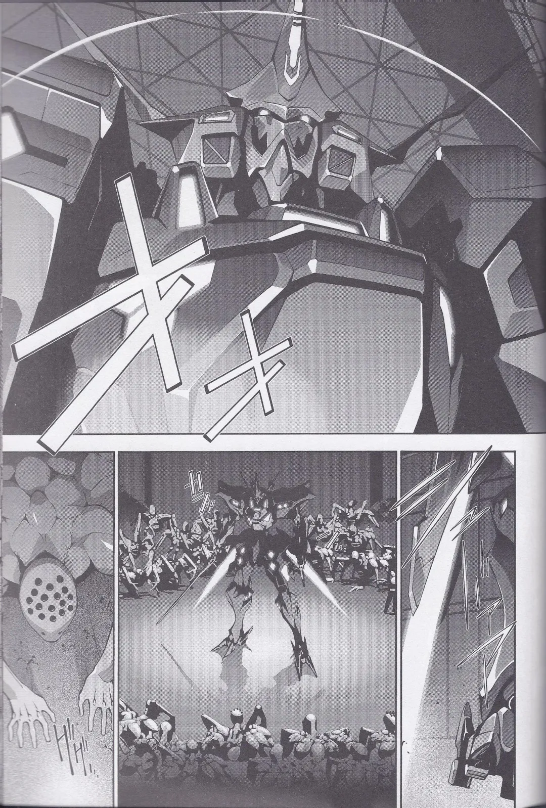 Dengeki Muv-Luv (Teitou Moyu) Chapter 3 Fhentai - Page 14