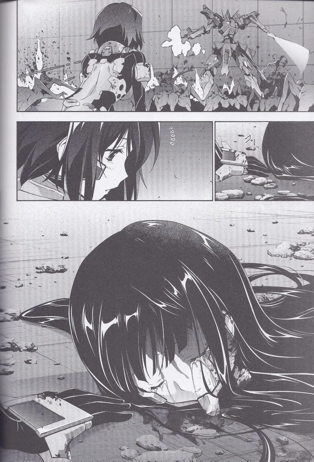 Dengeki Muv-Luv (Teitou Moyu) Chapter 3 Fhentai - Page 17