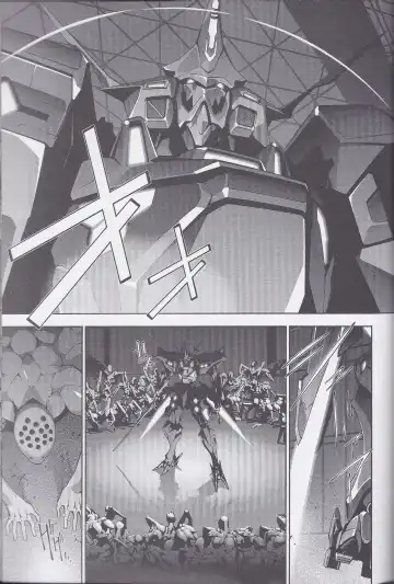 Dengeki Muv-Luv (Teitou Moyu) Chapter 3 Fhentai - Page 14