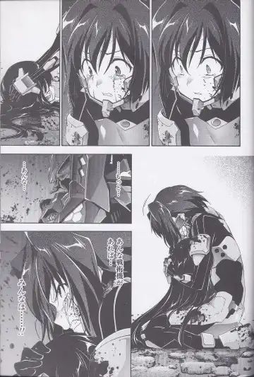 Dengeki Muv-Luv (Teitou Moyu) Chapter 3 Fhentai - Page 18