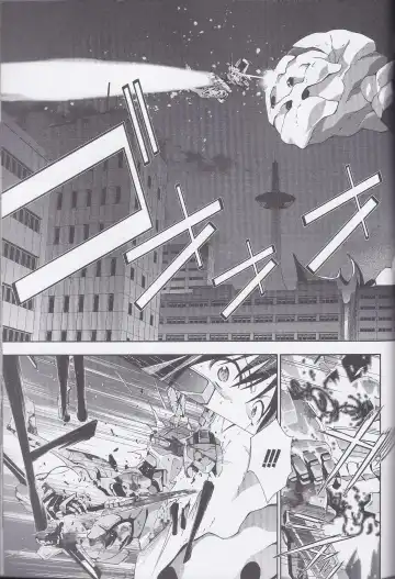 Dengeki Muv-Luv (Teitou Moyu) Chapter 3 Fhentai - Page 3