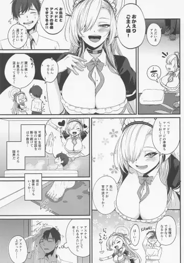 [Kinomiki] Asuna Bunny wa Hatsujouchuu ~Have Fun With Asuna Bunny!!~ Fhentai.net - Page 2