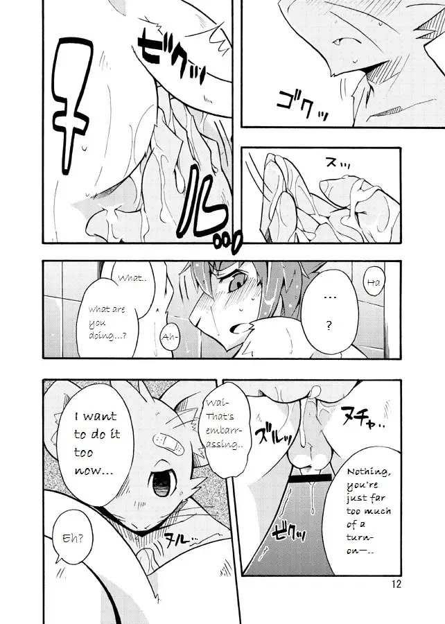 [Harusuke] Harubon 4 Fhentai - Page 11