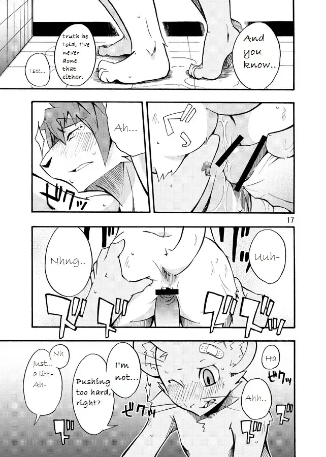 [Harusuke] Harubon 4 Fhentai - Page 16