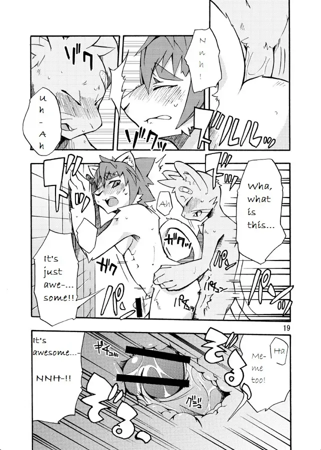 [Harusuke] Harubon 4 Fhentai - Page 18