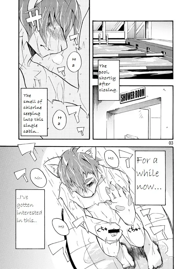 [Harusuke] Harubon 4 Fhentai - Page 2