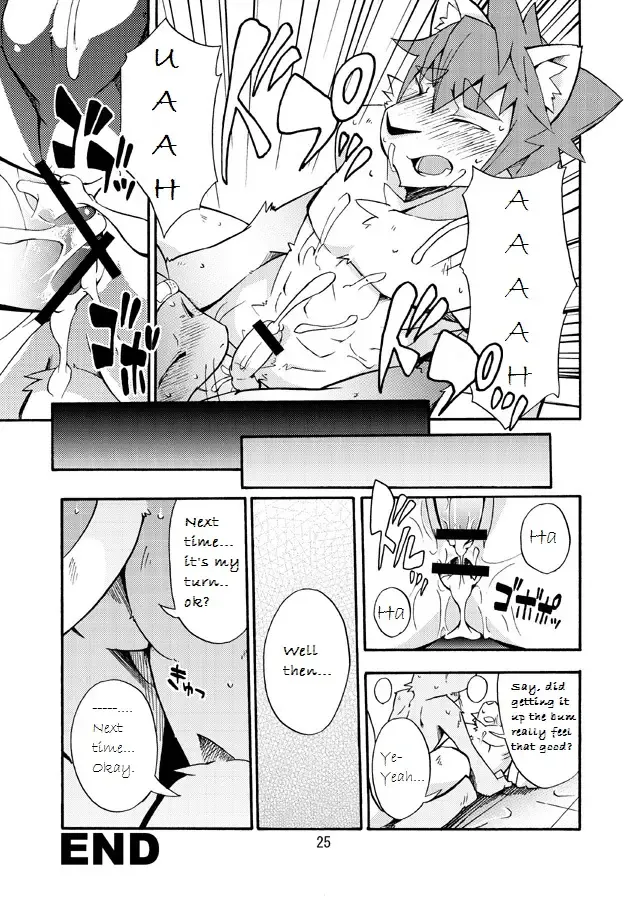[Harusuke] Harubon 4 Fhentai - Page 24