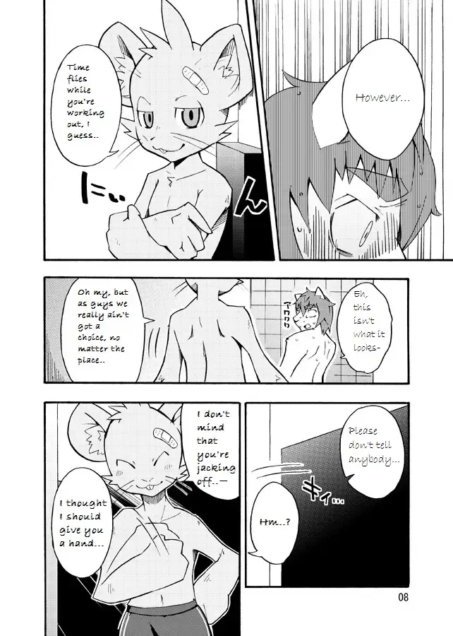 [Harusuke] Harubon 4 Fhentai - Page 7
