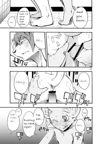 [Harusuke] Harubon 4 Fhentai - Page 16
