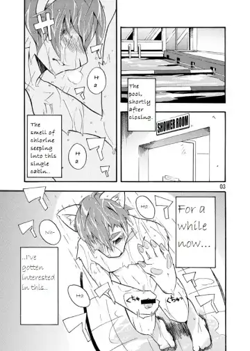[Harusuke] Harubon 4 Fhentai - Page 2