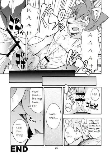 [Harusuke] Harubon 4 Fhentai - Page 24