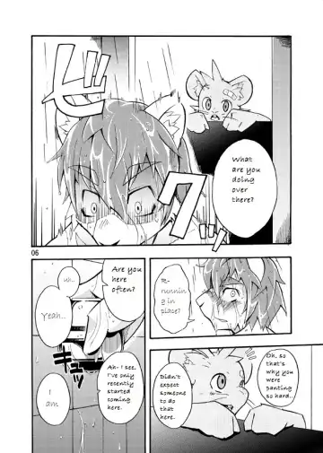 [Harusuke] Harubon 4 Fhentai - Page 5